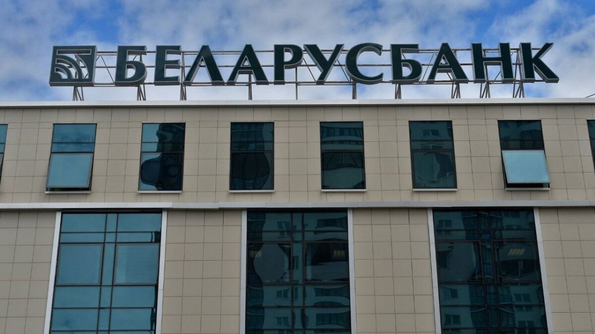 С 4 августа Беларусбанк вводит новые меры безопасности для защиты клиентов