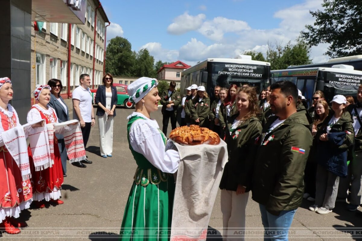 Международный молодежный патриотический проект “Дорогами Памяти и Славы” в Осиповичах