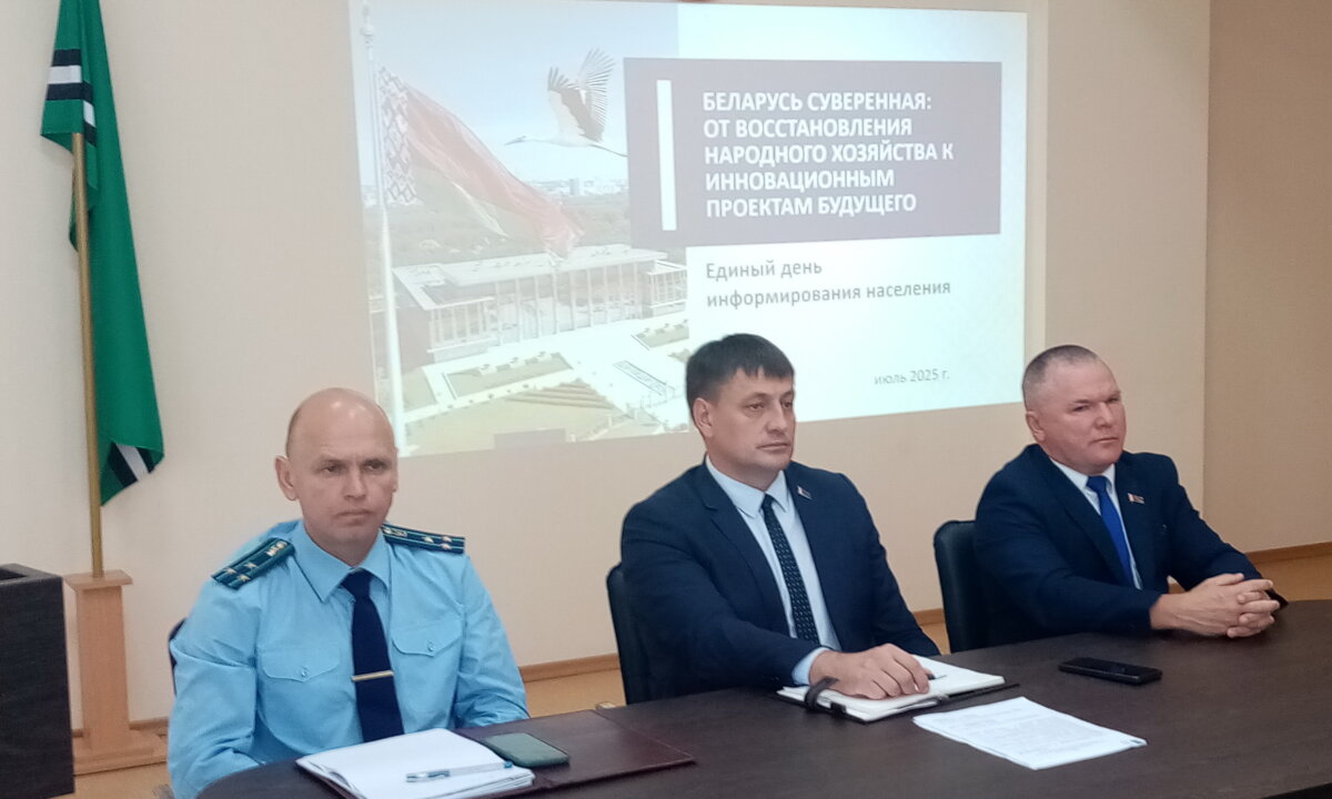 Сегодня в ходе Единого дня информирования населения председатель Осиповичского райисполкома встретился с коллективом филиала «Елизово» ОАО «Гродненский стеклозавод»