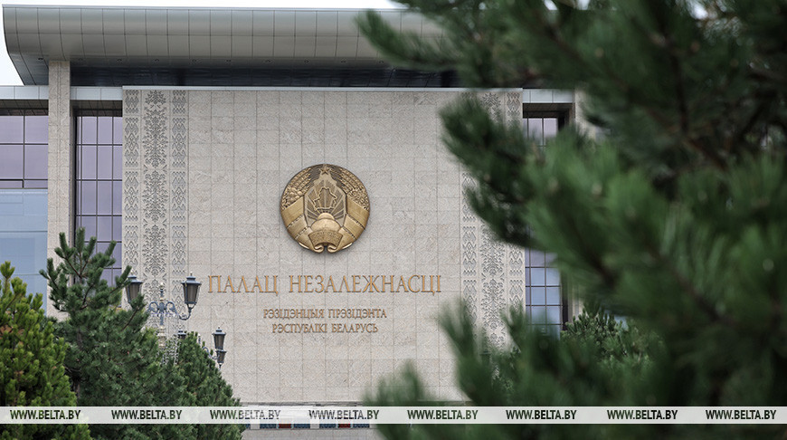 Лукашенко согласовал перестановку руководящих кадров в министерствах
