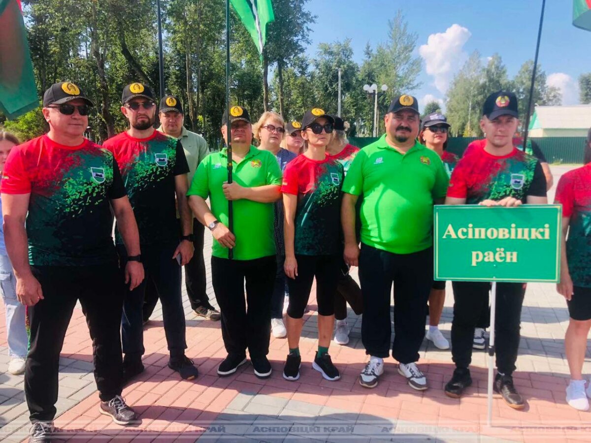 Осиповичские депутаты приняли участие в областной спартакиаде