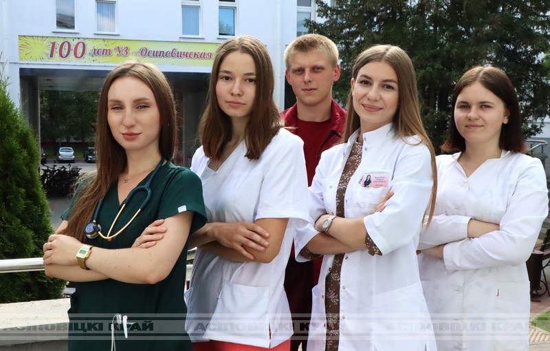В этом году в Осиповичский район приехали 13 молодых врачей и 15 представителей среднего медицинского персонала.