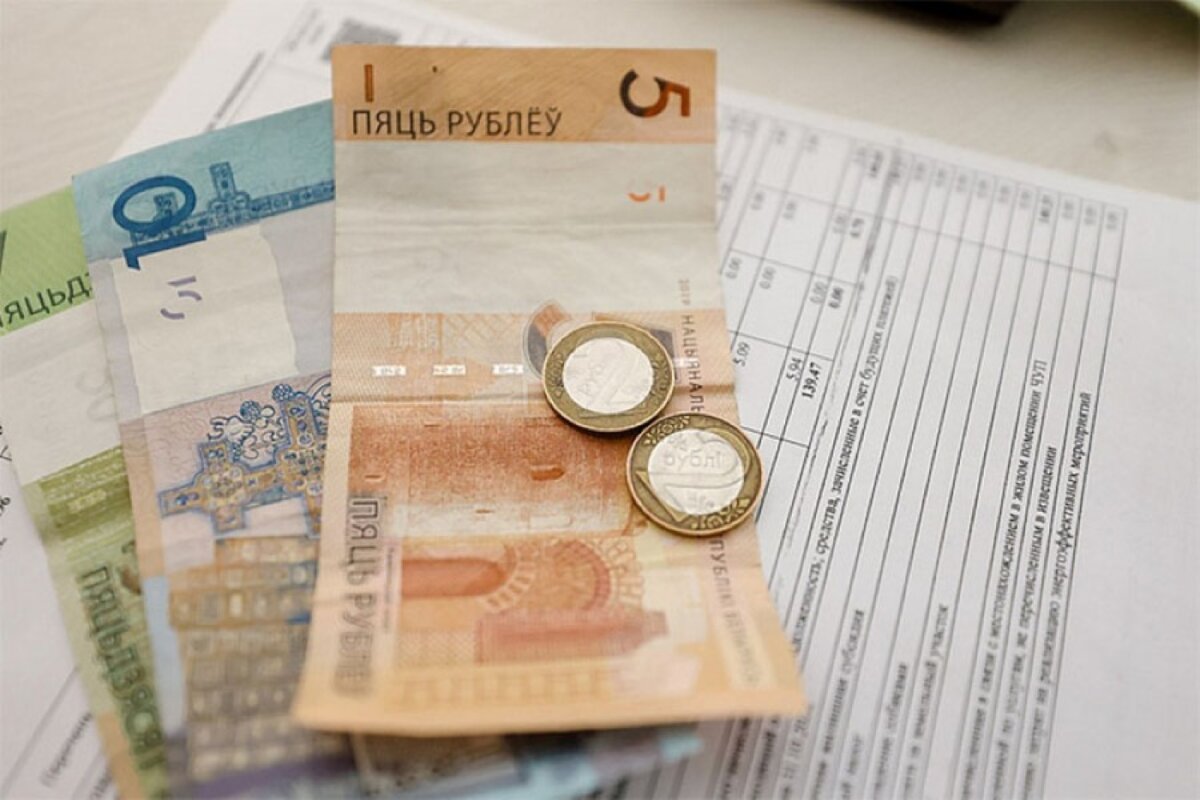 Что изменится с 1 октября в оплате ЖКУ для незанятых в экономике?