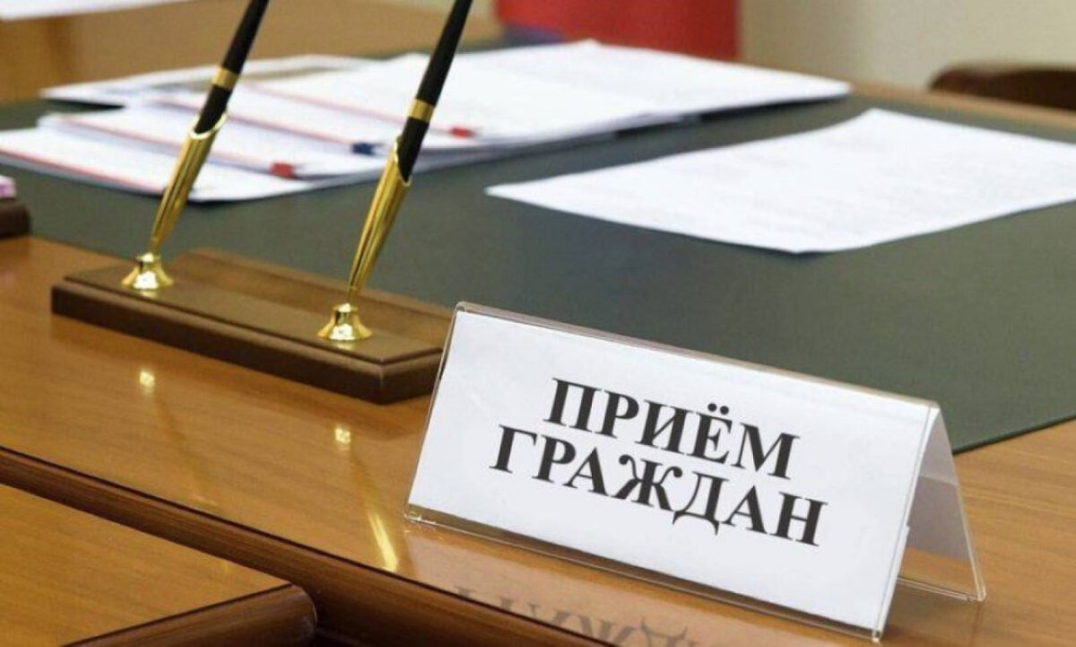 Стал известен план приема граждан и юридических лиц начальниками управлений и отделов Осиповичского районного исполнительного комитета по субботам в октябре