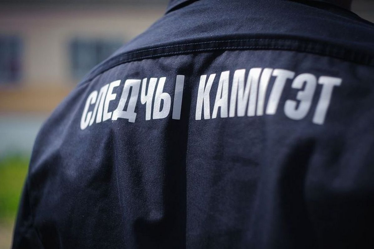 Осиповичский районный отдел Следственного комитета Республики Беларусь проводит отбор кандидатов для поступления