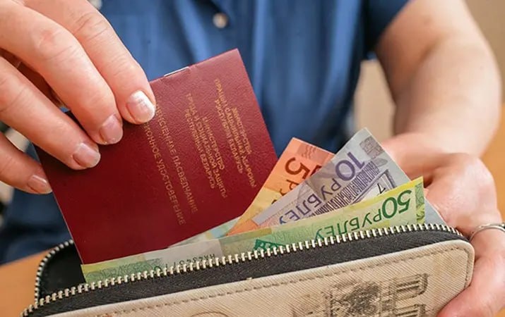 Профессиональное пенсионное страхование. Ежемесячная компенсация за работу в особых условиях труда