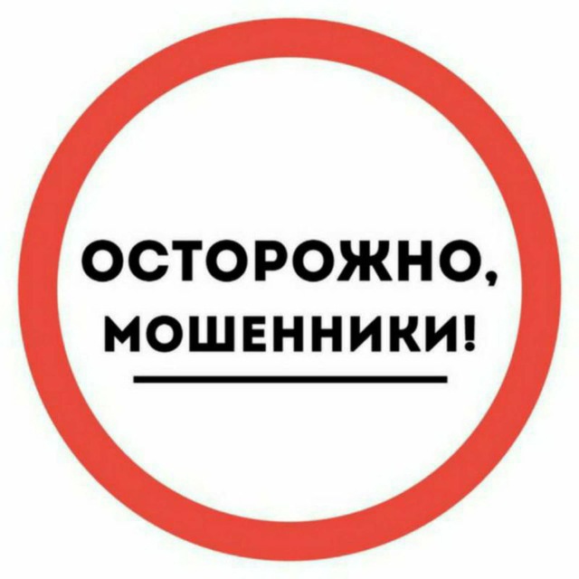 О покупке аккаунтов в онлайн-играх