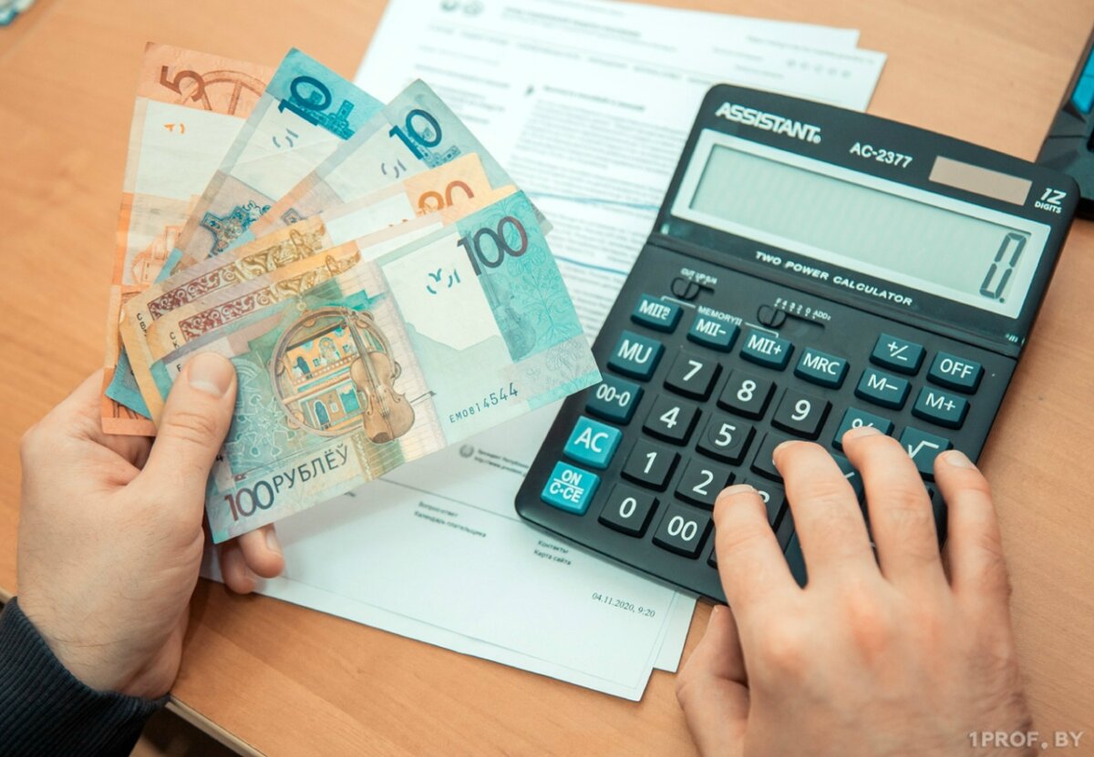 17 ноября — крайний срок оплаты транспортного, земельного налогов и налога на недвижимость: как и где оплатить