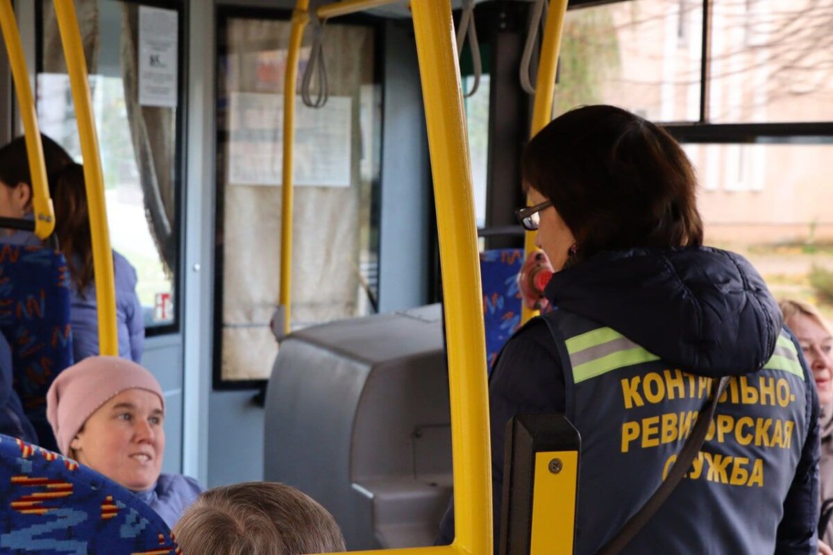 Хотите улучшить организацию работы общественного транспорта в области?