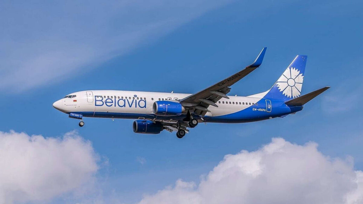 США официально сняли санкции с Belavia
