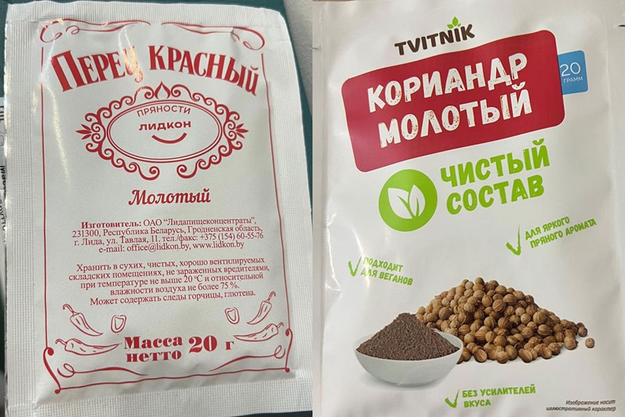 В Беларуси запретили лидские специи