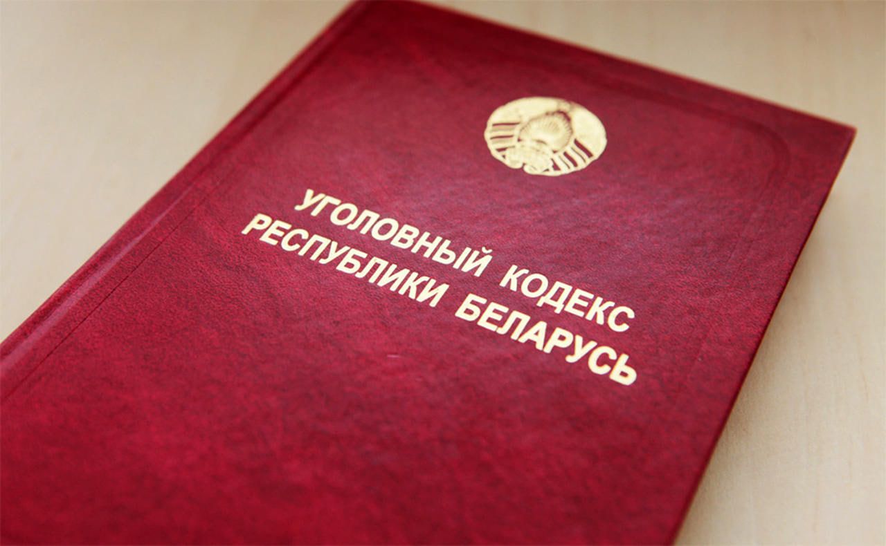 Житель Осиповичей получил задаток за аренду квартиры и исчез, возбуждено уголовное дело