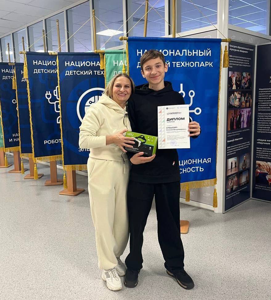 Ученик из Осиповичей вошел в число лучших IT-умов страны