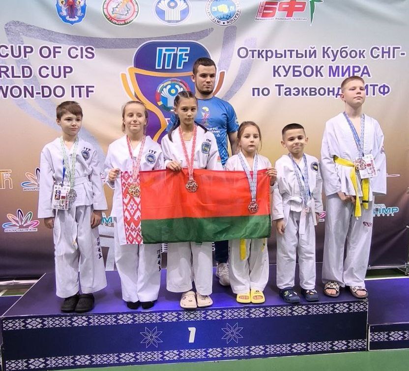Осиповчане в мире таеквондо: успех на турнире в Минске