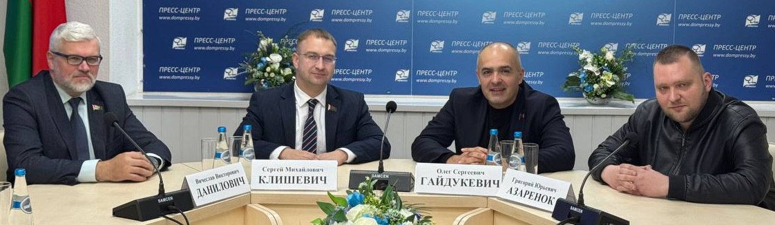 Мост между обществом и властью