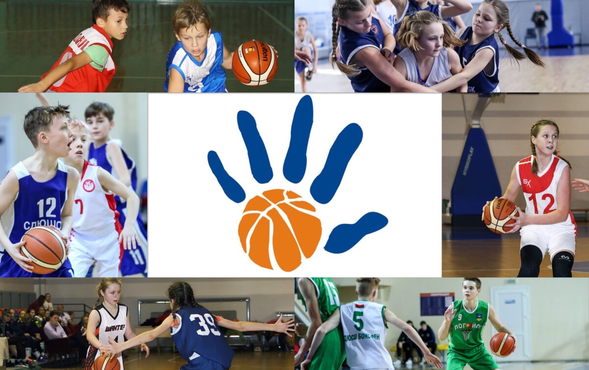 Юные баскетболисты из Осиповичей — в числе лучших