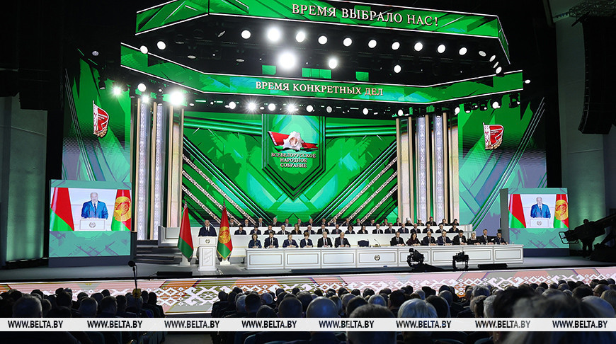 Лукашенко: Беларусь сломала создаваемый Западом миф о закрытости и изолированности страны