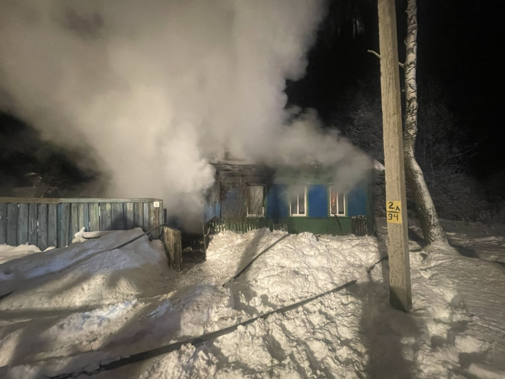 Согреться и не сгореть!