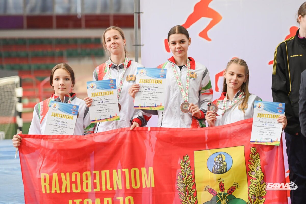 Осиповчанка Алина Радачинская успешно выступила на первенстве Республики Беларусь по лёгкой атлетике