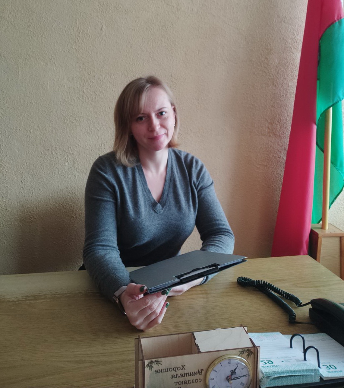 Знакомьтесь. В Дричинской базовой школе новый директор