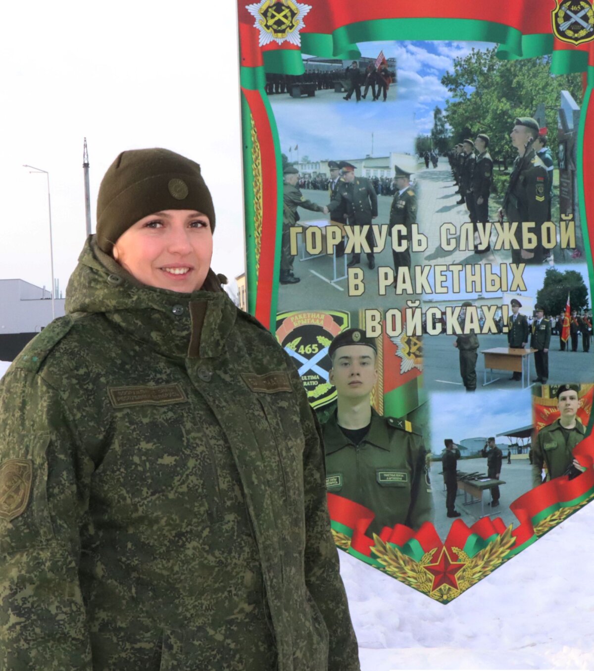 Новый проект «АК» — «Форма женского рода». История лейтенанта Надежды Блакитной из в/ч 61732