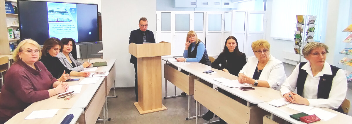 Осиповичи — Кронштадт: состоялась III Международная конференция «Память сквозь штормы и века»