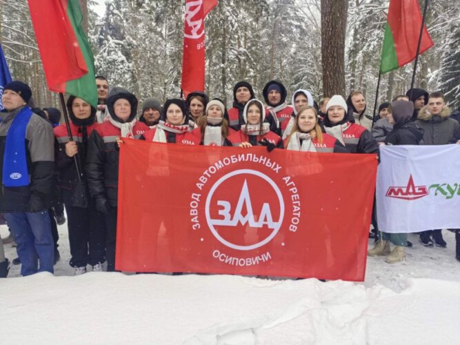 ОАО «ОЗАА» взяло серебро на спортивном фестивале холдинга «БЕЛАВТОМАЗ»