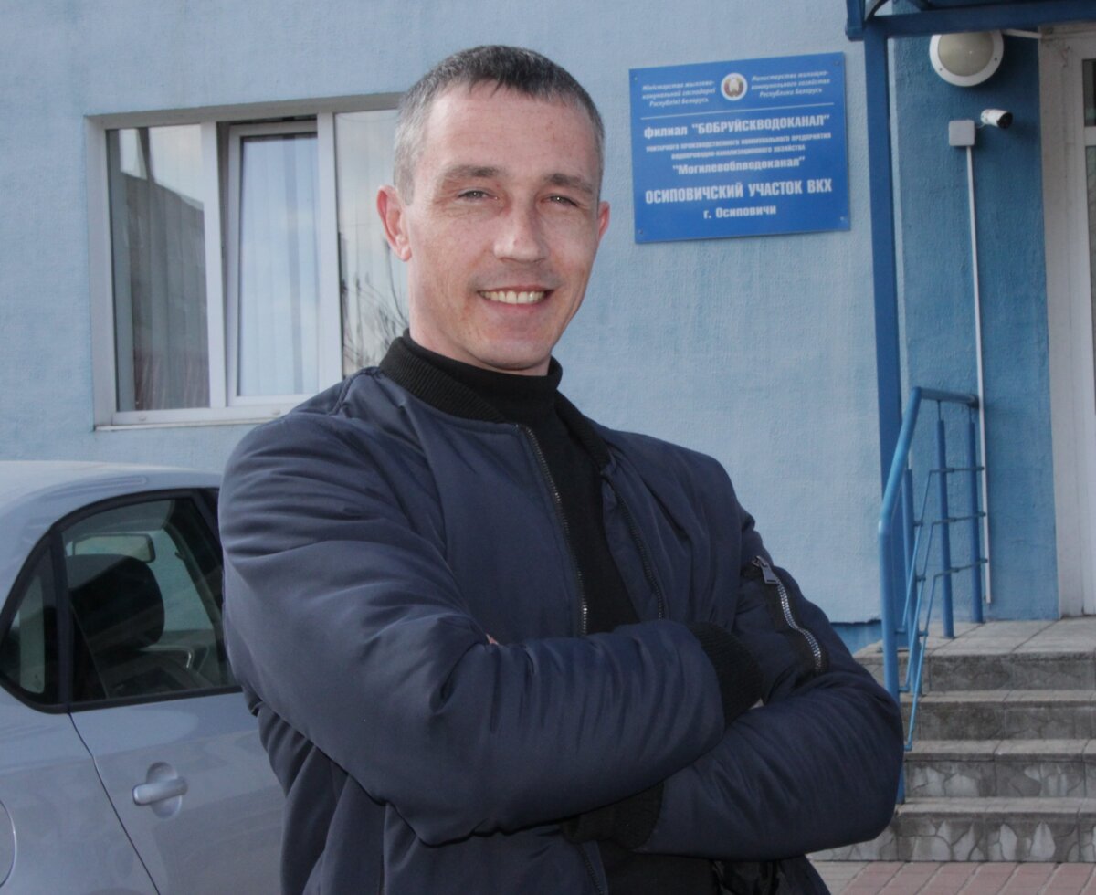 Кто отвечает за воду в вашем кране? Знакомьтесь — Дмитрий Пацкевич