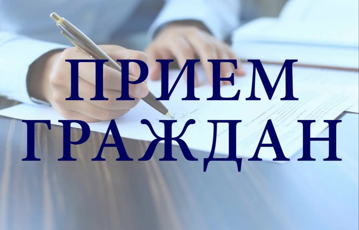 Начальник главного управления по здравоохранению Владимир Гацко проведет прием граждан в Осиповичах