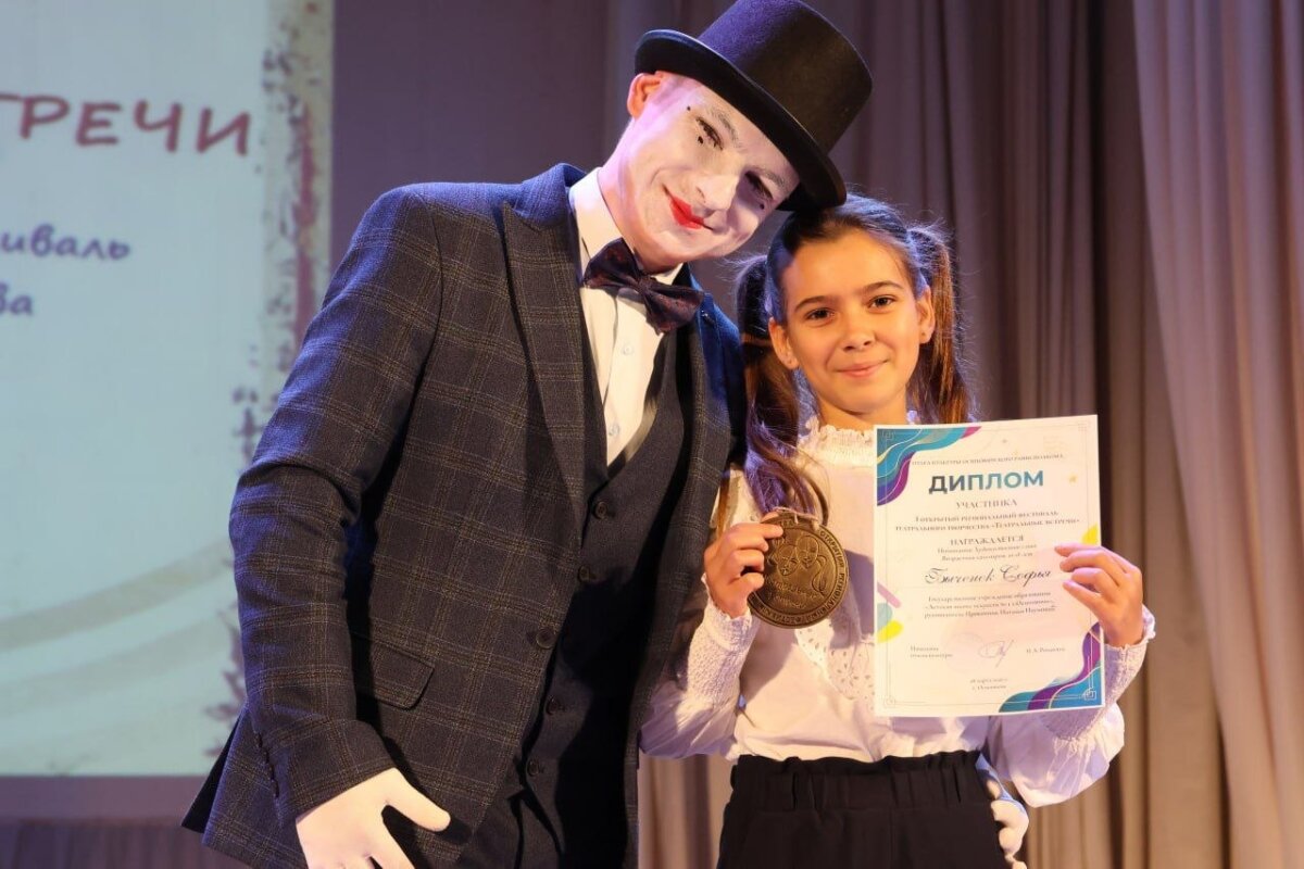 В Осиповичах прошел І открытый фестиваль театрального творчества «Театральные встречи»