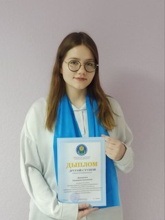 Серебро по русскому языку и бронза по информатике: осиповчане успешно выступили на республиканской олимпиаде