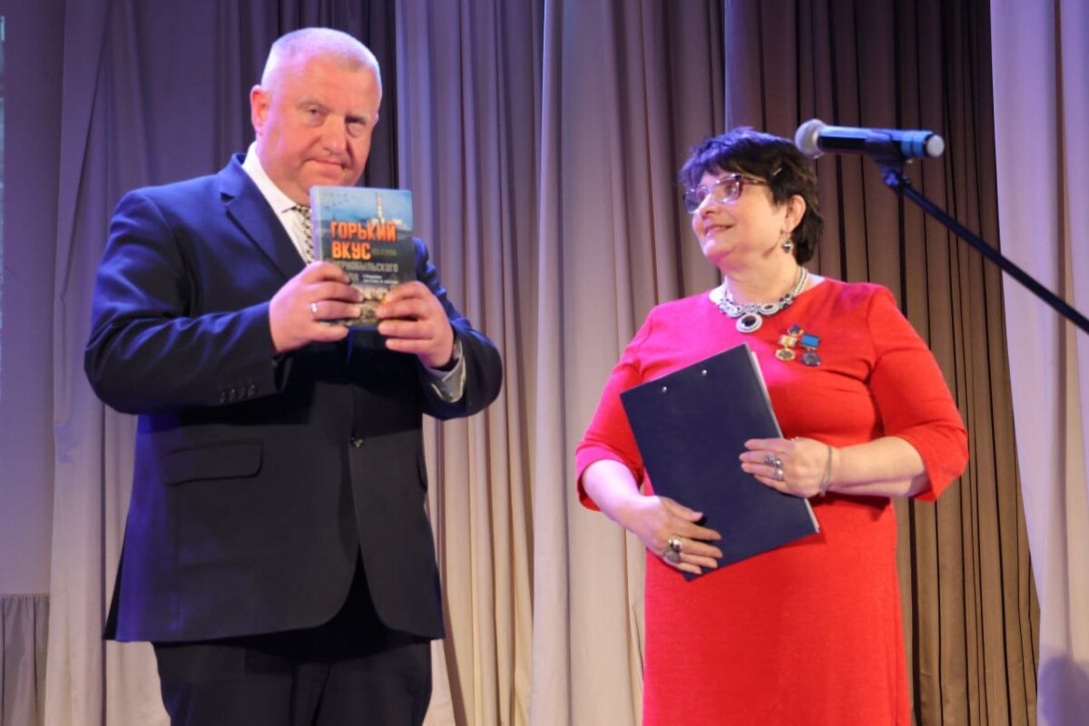 В Осиповичах презентовали сборник «Горький вкус чернобыльского пепла», посвященный 40-летию аварии на ЧАЭС