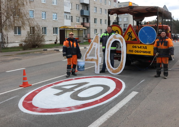 ДЭУ № 73 актыўнымі тэмпамі вядзе падрыхтоўку да вясенне-летняга перыяду