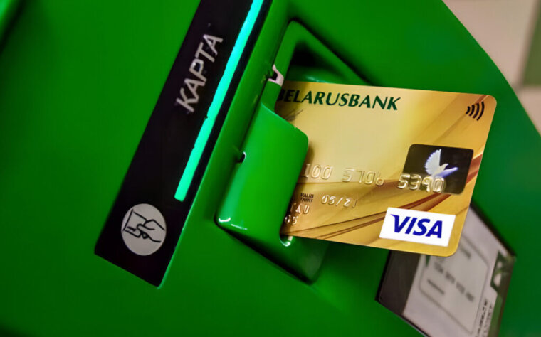 С 1 июня вступают в силу изменения, касающиеся обслуживания банковских платежных карточек ОАО «АСБ Беларусбанк»