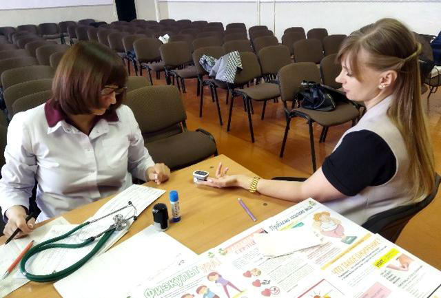 «Здоровье женщины – здоровье нации»