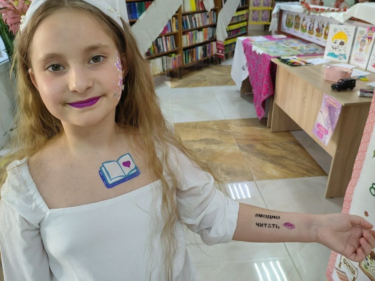 «Библионочь-2026» в Осиповичах: танцы, квесты и белорусские традиции в городской библиотеке № 2