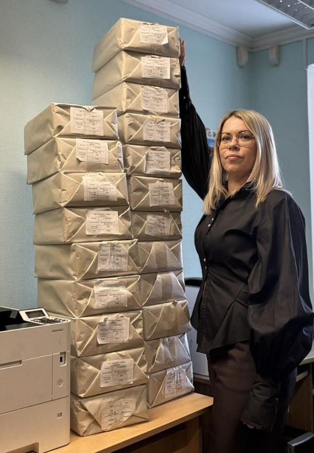 Про удобство и экономию