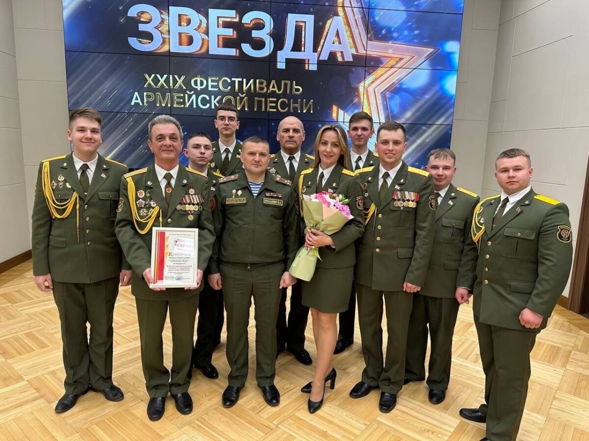 Ансамбль 51-й артбригады — лауреат первой премии фестиваля «Звезда»