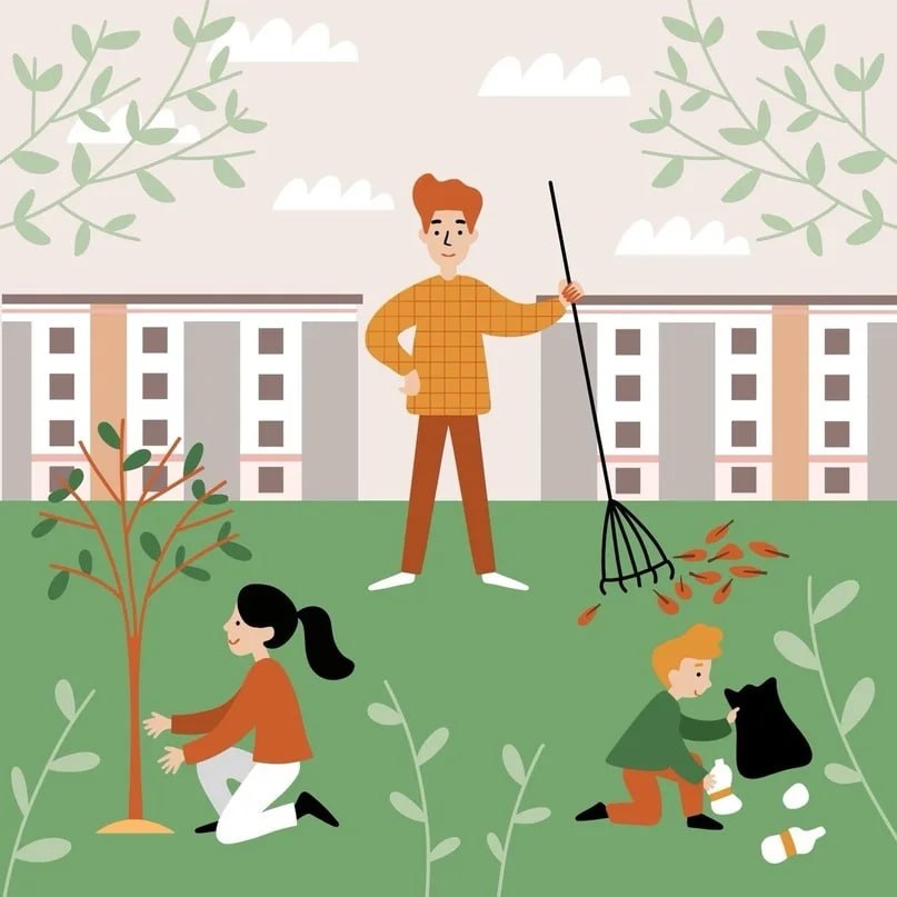 Завтра — районный субботник!