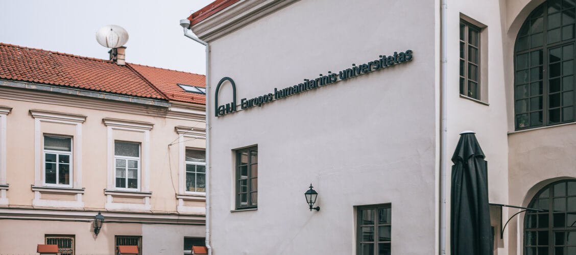 Образование или инструмент подрыва?