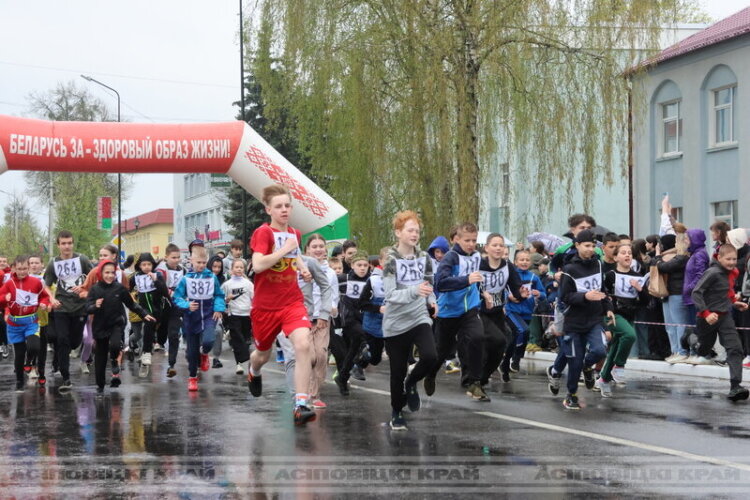 Международный Осиповичский приглашает!