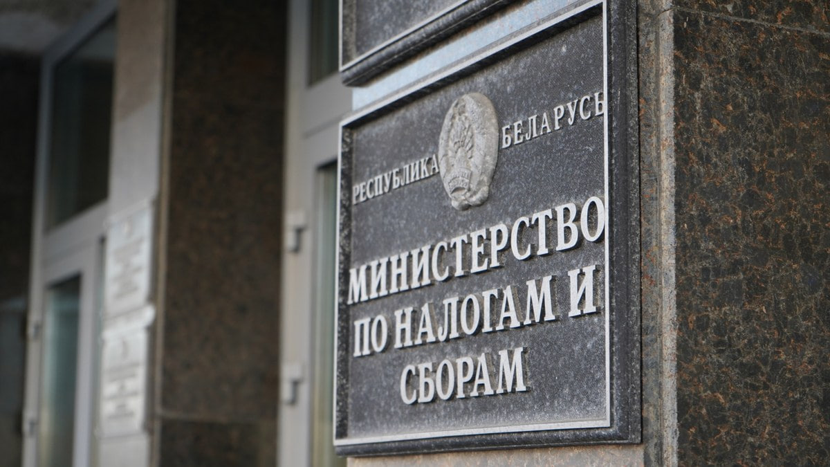 Изменены сроки представления налоговыми агентамисведений о доходах физических лиц в 2026 – 2027 годах