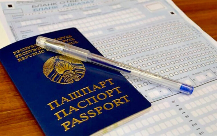 Контроль за централизованными испытаниями продолжается!