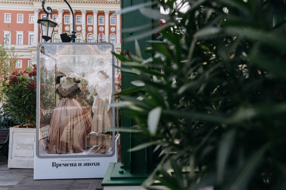 Москва приглашает в путешествие сквозь века на фестивале «Времена и эпохи»