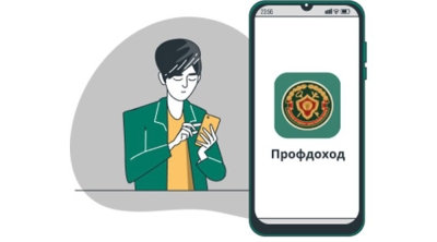 Самозанятым Осиповичского района: что изменится по налогу на профессиональный доход с 1 июля 2026 года