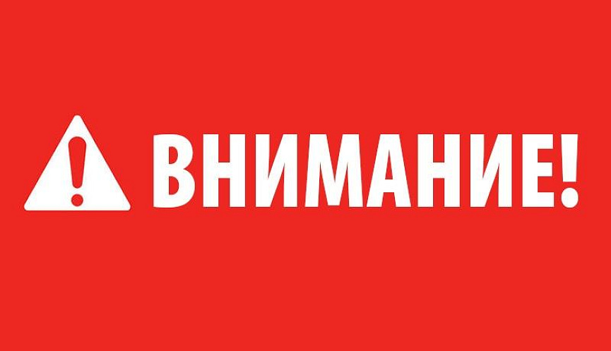 В Могилевской области пройдут учения по проверке готовности госорганов к реагированию на акты терроризма