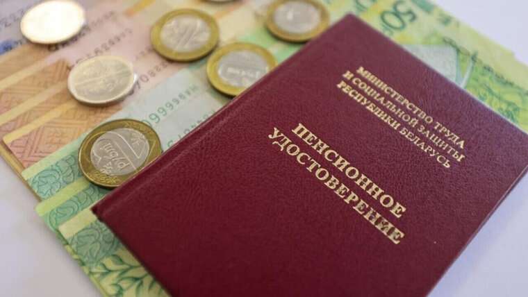 Мне на этой неделе исполнилось 75 лет. На сколько увеличится моя пенсия в связи с этим?