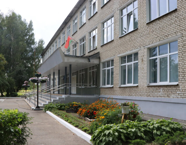 По данным отдела по образованию райисполкома, на 10 августа паспорта готовности к новому учебному году уже получили 12 учреждений общего среднего образования