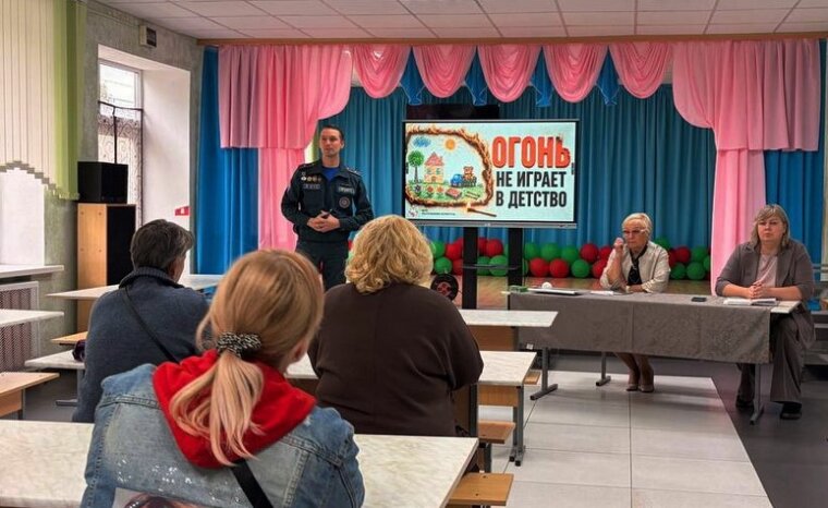 Под надёжной защитой: как спасатели Осиповичского района оберегают школьников