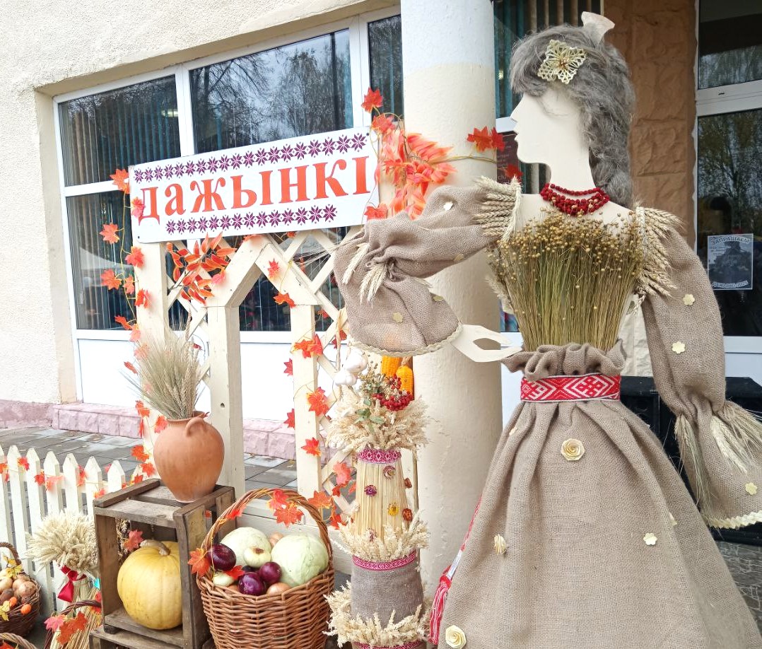 Сёлета раённыя “Дажынкі” пройдуць напрыканцы верасня ў аграгарадку Жорнаўка